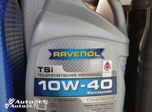 Моторное масло Ravenol 10w-40